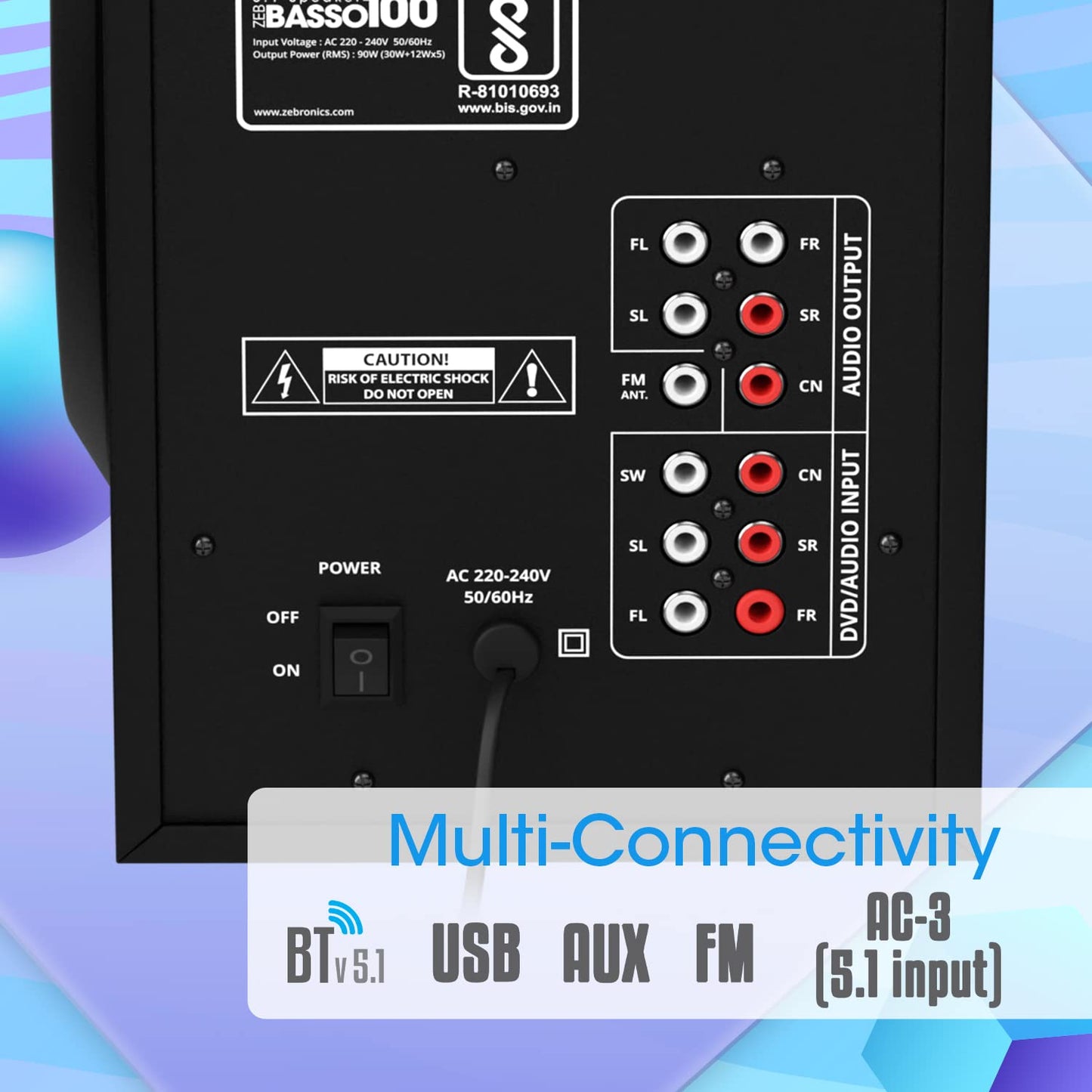 Zebronics Spark 100 5.1 Channel Home Theater Speaker