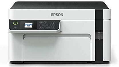 Epson EcoTank Monochrome M2120 All-in-One InkTank WiFi Printer