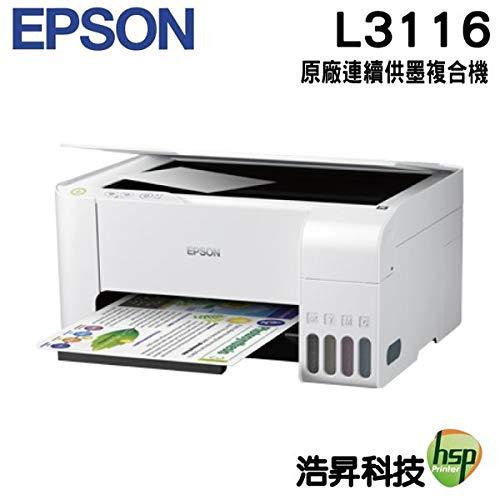 Epson Ecotank L3216 A4 All-in-One Wired Ink Tank Colour Solid Ink Printers,White