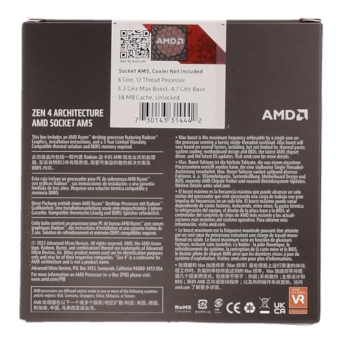 AMD Ryzen 5 7600X 6-Core, 12-Thread Unlocked Desktop Processor, Socket AM5, 5.3 GHz Max Boost