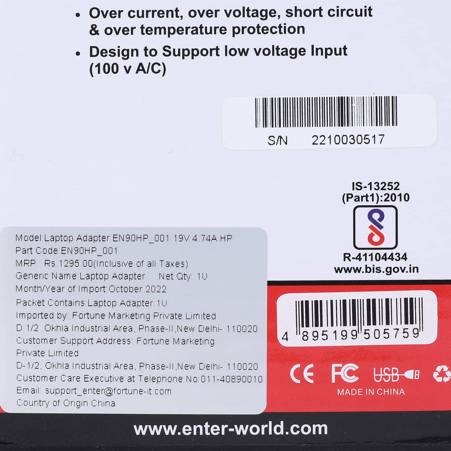 Enter Bis Certified 90W,19V/4.74A,3 Pin High-Efficiency Ac Laptop Charger/Adapter for Hp Laptops(Without Power Cord),Black