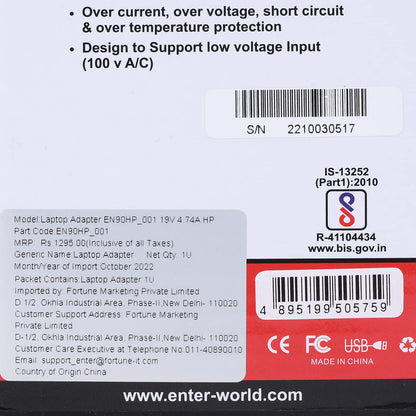 Enter Bis Certified 90W,19V/4.74A,3 Pin High-Efficiency Ac Laptop Charger/Adapter for Hp Laptops(Without Power Cord),Black