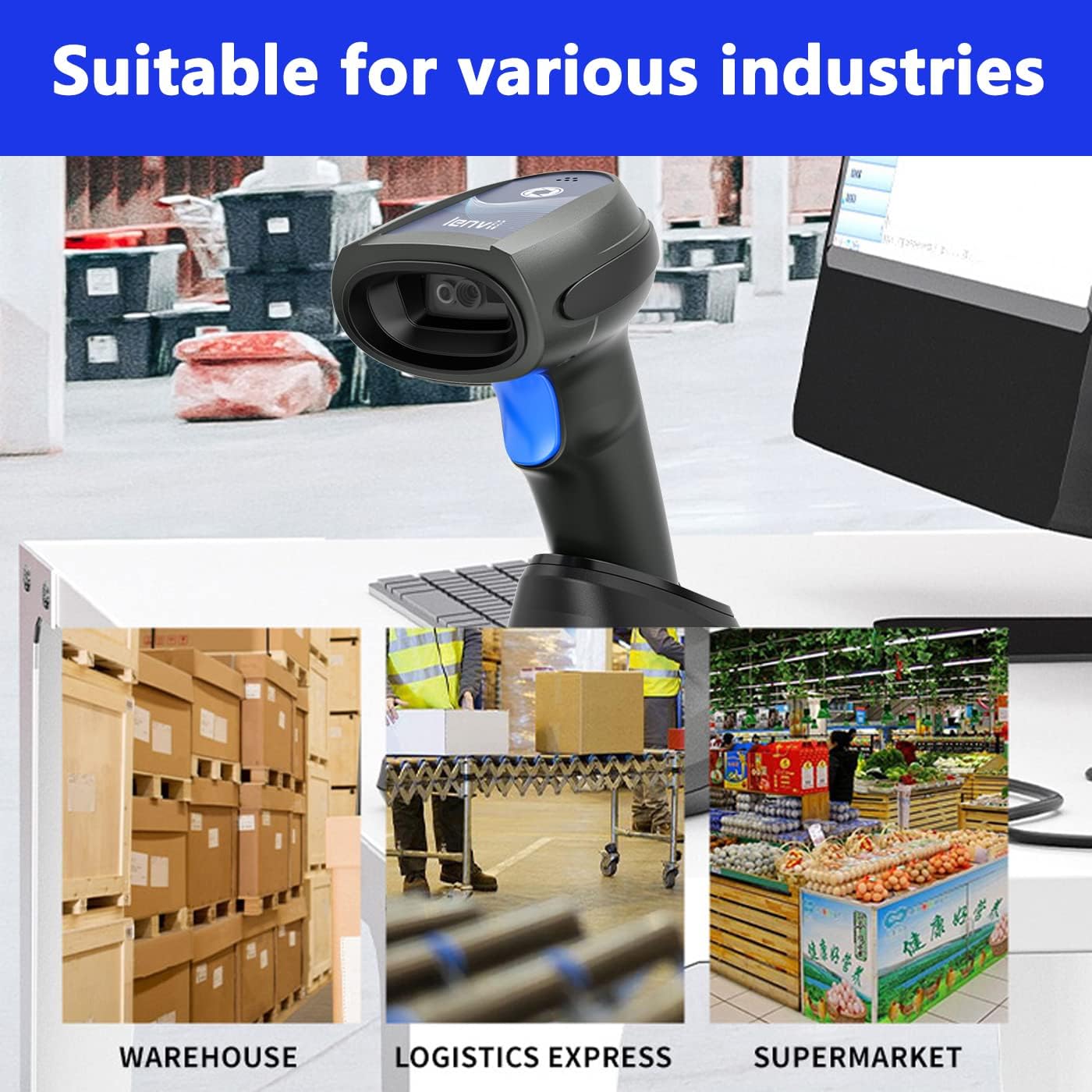 LENVII CW200 Wireless Barcode Scanner 2D Handheld Bar Code Reader QR Code Scanner USB Bar Code Scanners 2 in 1 with Charging Base use for Shop,Supermarket, Warehouse