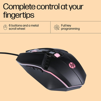 HP M270 Backlit USB Wired Gaming Mouse with 6 Buttons, 4-Speed Customizable 2400 DPI, Ergonomic Design, Breathing LED Lighting, Metal Scroll Wheel, Lightweighted / 3 Years Warranty (7ZZ87AA), Black