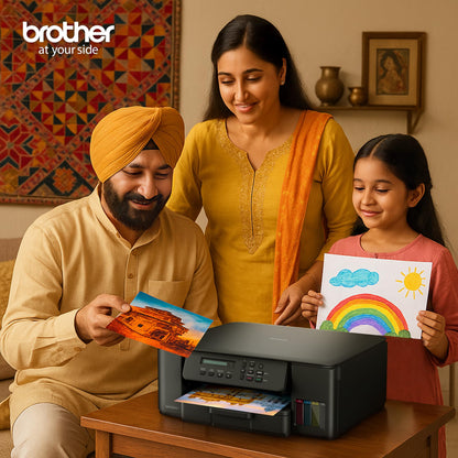 Brother Ink Tank DCP-T535DW New Launch (Print Scan Copy) WiFi Auto Duplex Printer, 128MB Memory, Print Pages